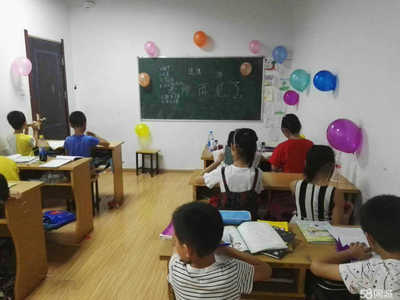 淮安市博德教育信息咨询 专业引领，助力学业与成长