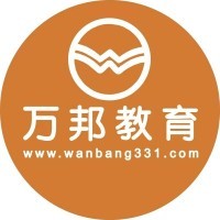 广西柳州乐育学教育咨询 助力成长，点亮未来