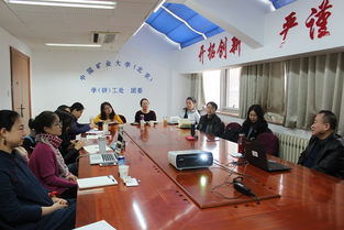 心理健康教育与咨询中心顺利召开咨询师督导会议，强化专业服务能力