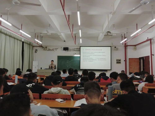 心理健康教育与咨询中心 守护心灵的港湾